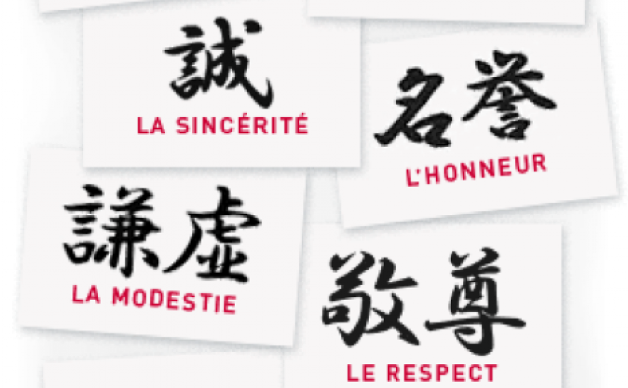info inscription
